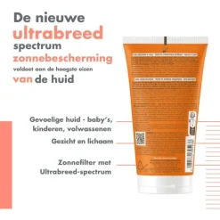 Clearance Avène Intense Protect SPF 50+ 150 ML