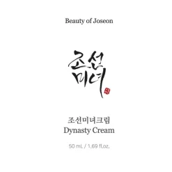 Best Beauty of Joseon Dynasty Cream 50 ML