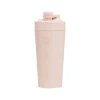 Hot Cabau Bloom Shakebeker Staal - Beige 700ML