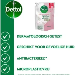 New Dettol Pouch Sensitive 500 ML
