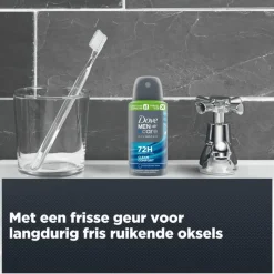 Outlet Dove Men+Care Advanced Clean Comfort Anti-Transpirant Deodorant Spray 75 ML