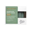 Hot Etos Pro Age Skin Nourishing Night Cream Refill 50 ML