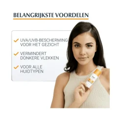 New Eucerin Sun Pigment Control SPF50+ 50 ML