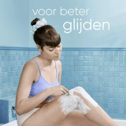 New Satin Care Gillette Scheergel Gevoelige Huid 200 ML