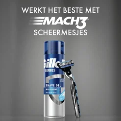 Hot Gillette Scheergel Met Cacaoboter 200 ML
