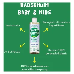 Clearance Happy Earth 100% Natuurlijke Baby & Kids Badschuim 100 ML