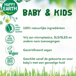 Clearance Happy Earth Baby & Kids Starter Pack 2x100ML
