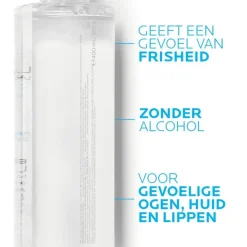 New La Roche-Posay Fysiologisch Micellair Reinigingswater Gevoelige Huid 400 ML
