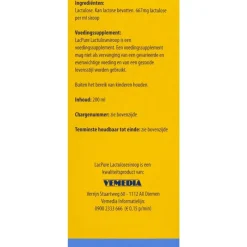 Outlet LacPure Lactulosesiroop 200 ML