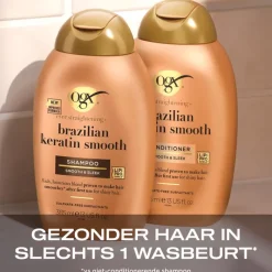 New OGX Brazilian Keratin Smooth Conditioner 385 ML