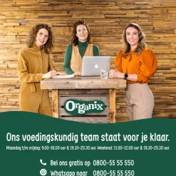 Outlet Organix Bio Knijpfruit Havermout, Appel, Banaan, Framboos, Bosbes