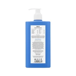Q+A Salicylic Acid Smoothing Lotion 250 ML