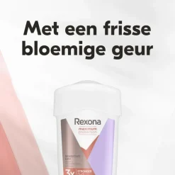 Online Rexona Woman Maximum Protection Sensitive Dry Deodorant Stick 45 ML