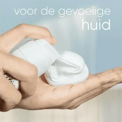 Hot Gillette Venus Satin Care Scheergel Gevoelige Huid Mini 75 ML