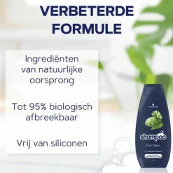 Sale Schwarzkopf for Men Shampoo 400 ML