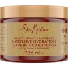 New Shea Moisture Manuka Honey & Mafura Oil Leave-in Conditioner 326 ML