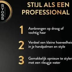 Outlet Syoss Curl Control Haargel 250 ML