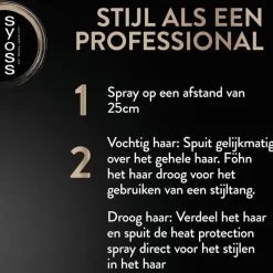 Outlet Syoss Heat Protection Haarspray 200 ML