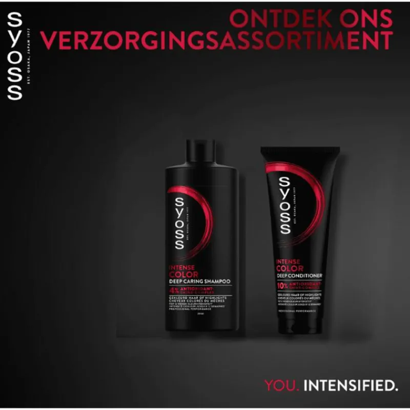 New Syoss Intense Color Deep Conditioner 250 ML