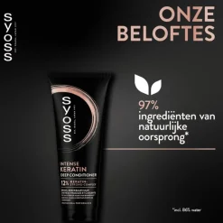 Hot Syoss Intense Keratin Deep Conditioner 250 ML