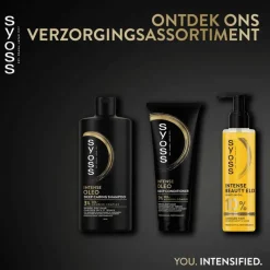 Clearance Syoss Intense Oleo Deep Conditioner 250 ML