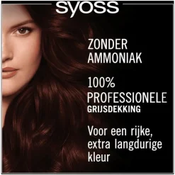 Hot Syoss Oleo Intense 3-22 Midnight Bordeaux