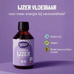 Online Yummygums Vloeibaar Ijzer - suikervrij - 250ml
